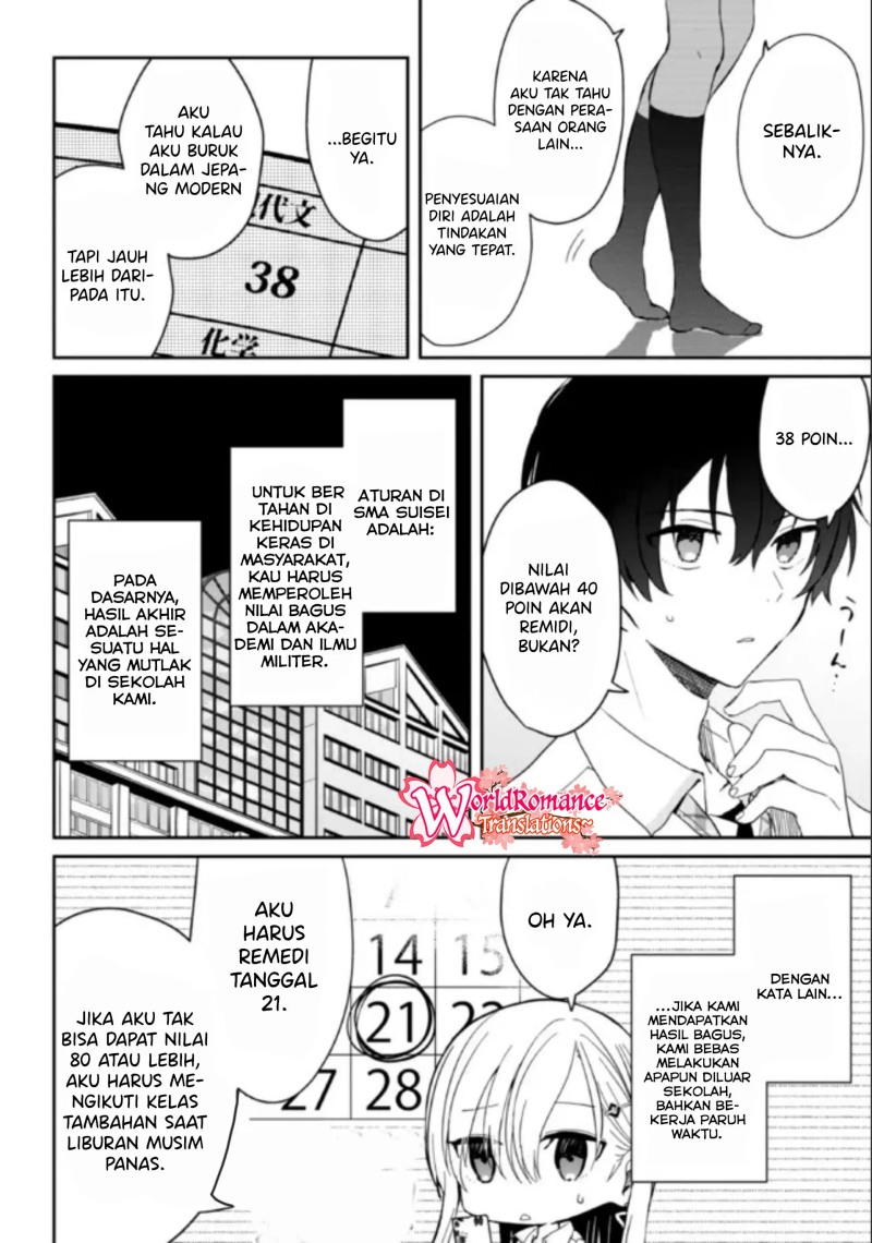Gimai Seikatsu Chapter 08 Gambar 5