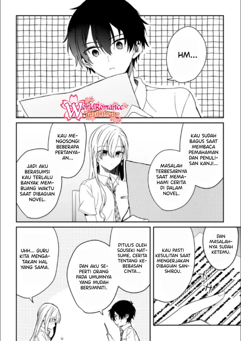 Gimai Seikatsu Chapter 08 Gambar 9