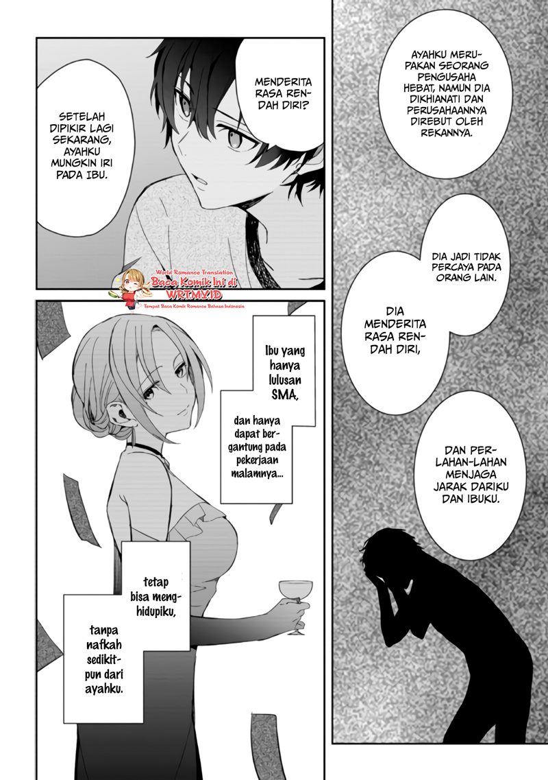 Gimai Seikatsu Chapter 07 Gambar 13