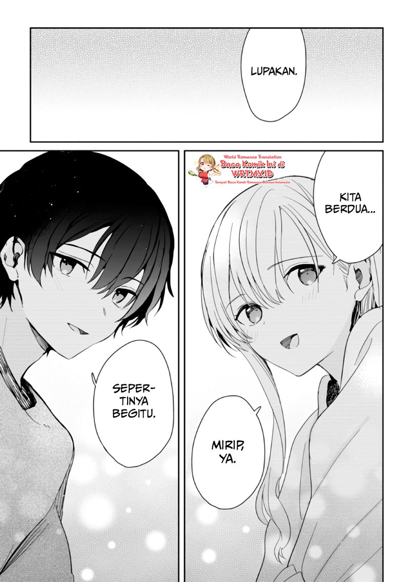 Gimai Seikatsu Chapter 07 Gambar 16