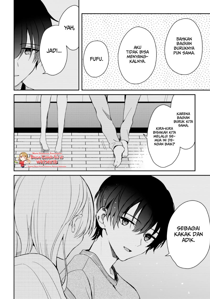 Gimai Seikatsu Chapter 07 Gambar 17