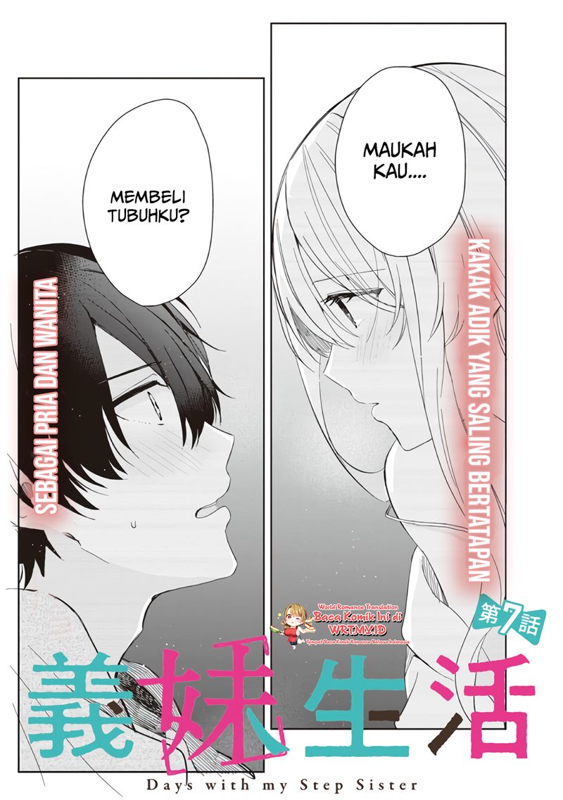 Baca Manga Gimai Seikatsu Chapter 07 Gambar 2