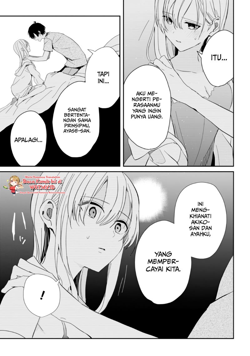 Gimai Seikatsu Chapter 07 Gambar 8