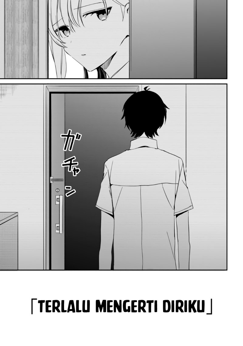 Gimai Seikatsu Chapter 06.1 Gambar 12