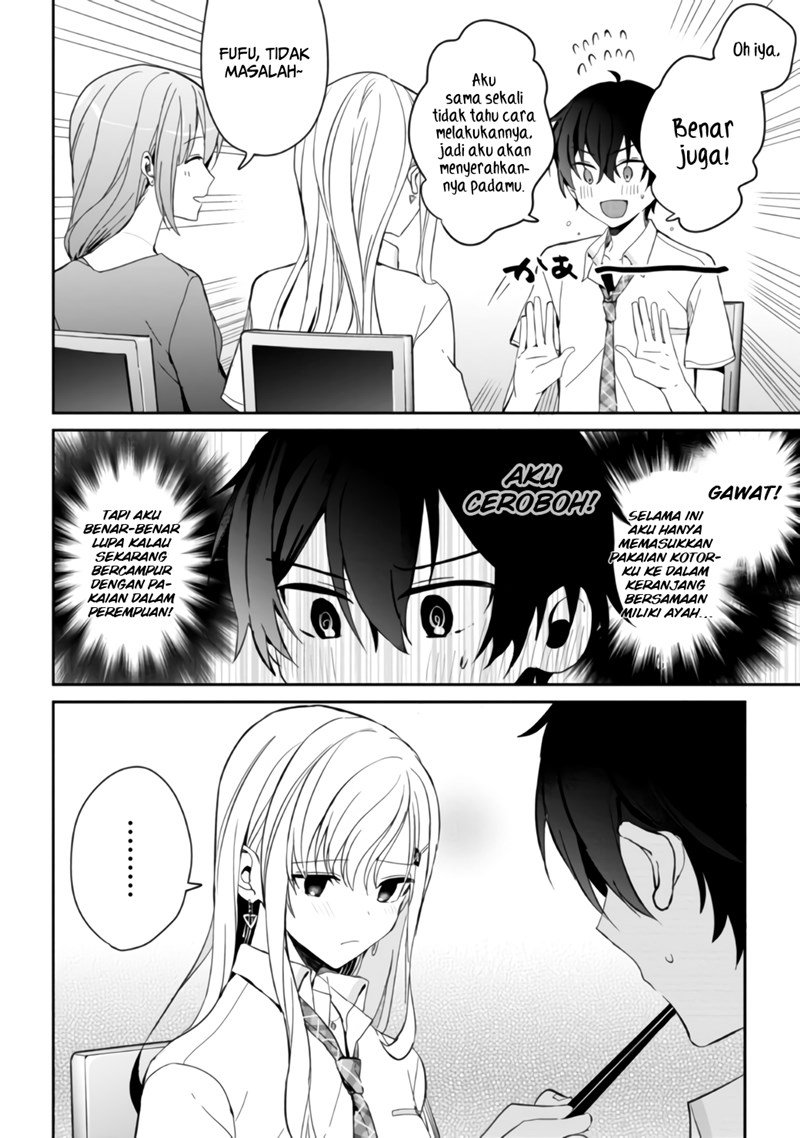Gimai Seikatsu Chapter 06.1 Gambar 5