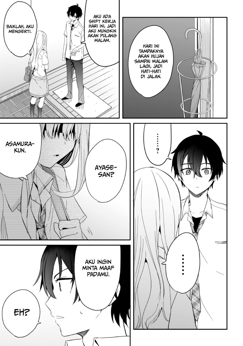 Gimai Seikatsu Chapter 06.1 Gambar 6