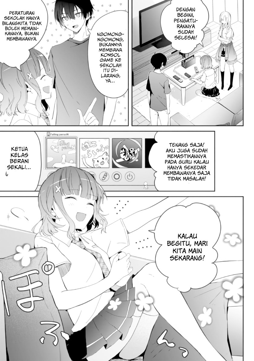 Gimai Seikatsu Chapter 05 Gambar 12