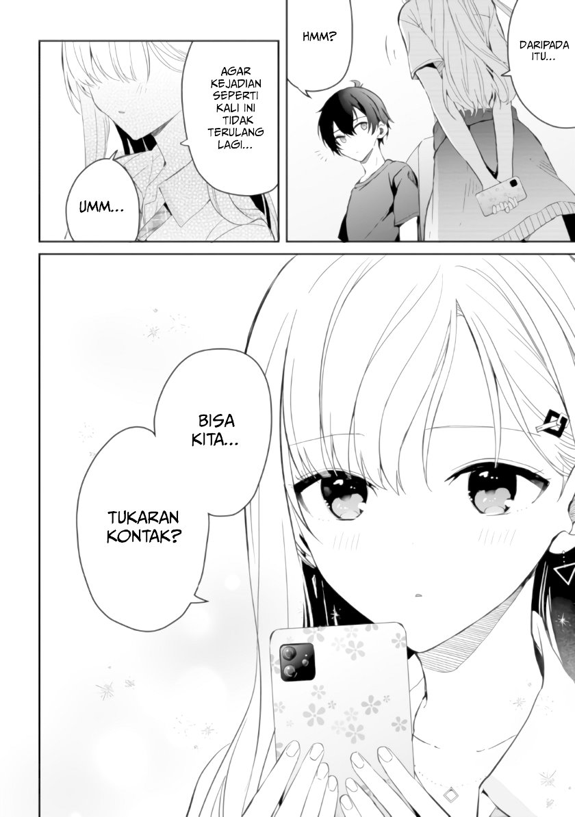 Gimai Seikatsu Chapter 05 Gambar 17