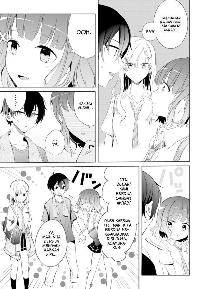 Gimai Seikatsu Chapter 05 Gambar 4