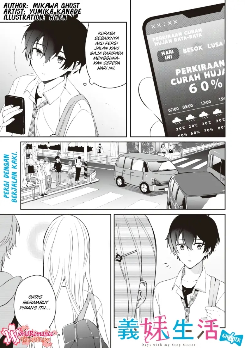 Baca Manga Gimai Seikatsu Chapter 04 Gambar 2