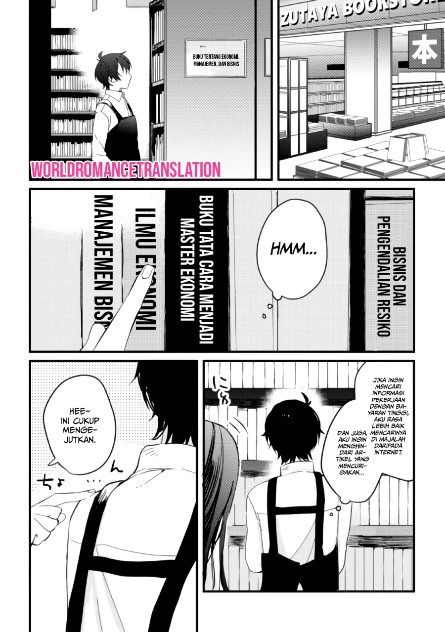 Gimai Seikatsu Chapter 03 Gambar 11