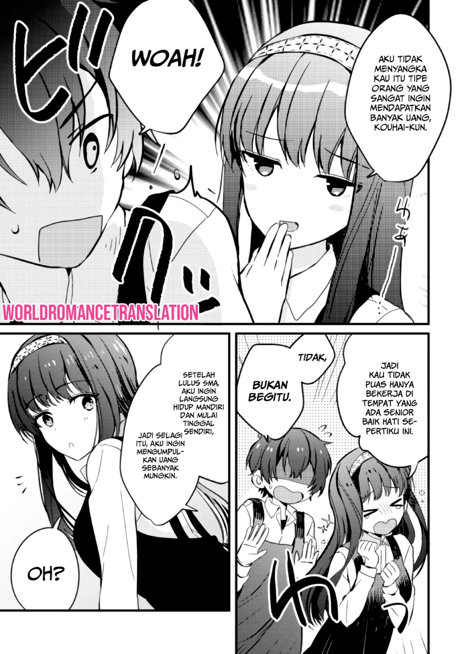 Gimai Seikatsu Chapter 03 Gambar 12