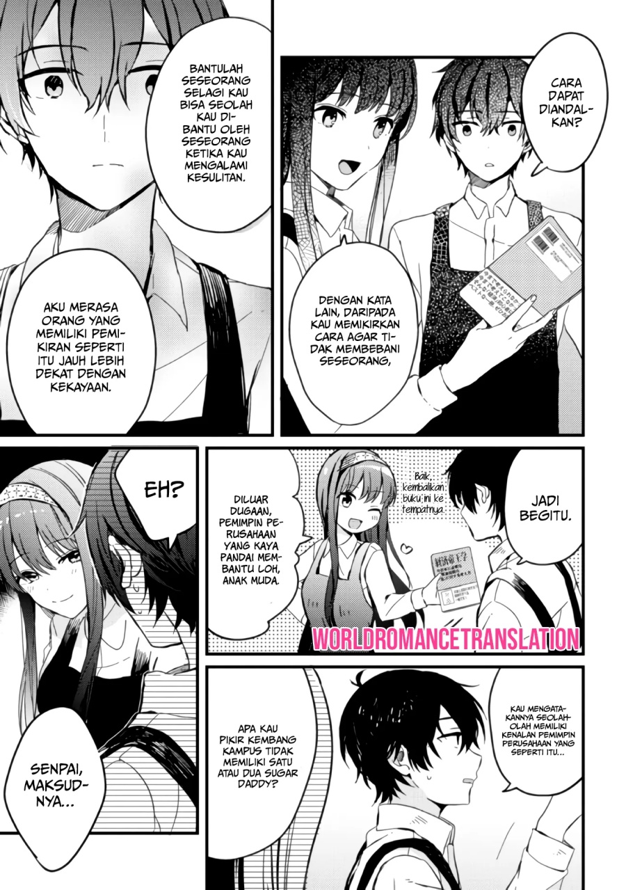 Gimai Seikatsu Chapter 03 Gambar 14