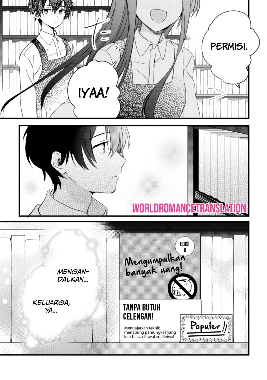 Gimai Seikatsu Chapter 03 Gambar 16