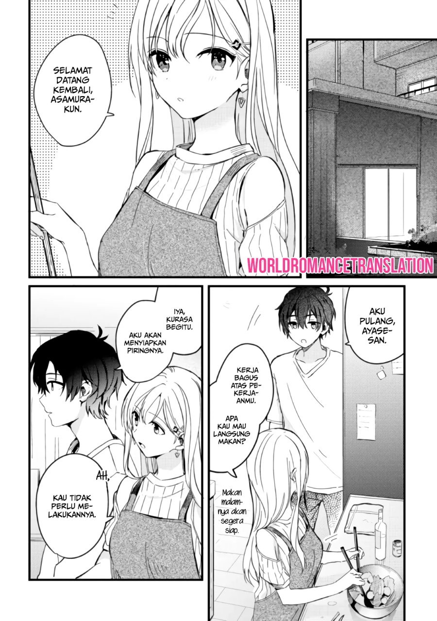 Gimai Seikatsu Chapter 03 Gambar 17
