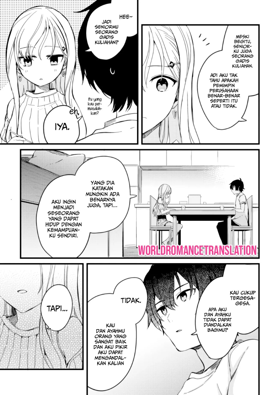 Gimai Seikatsu Chapter 03 Gambar 22