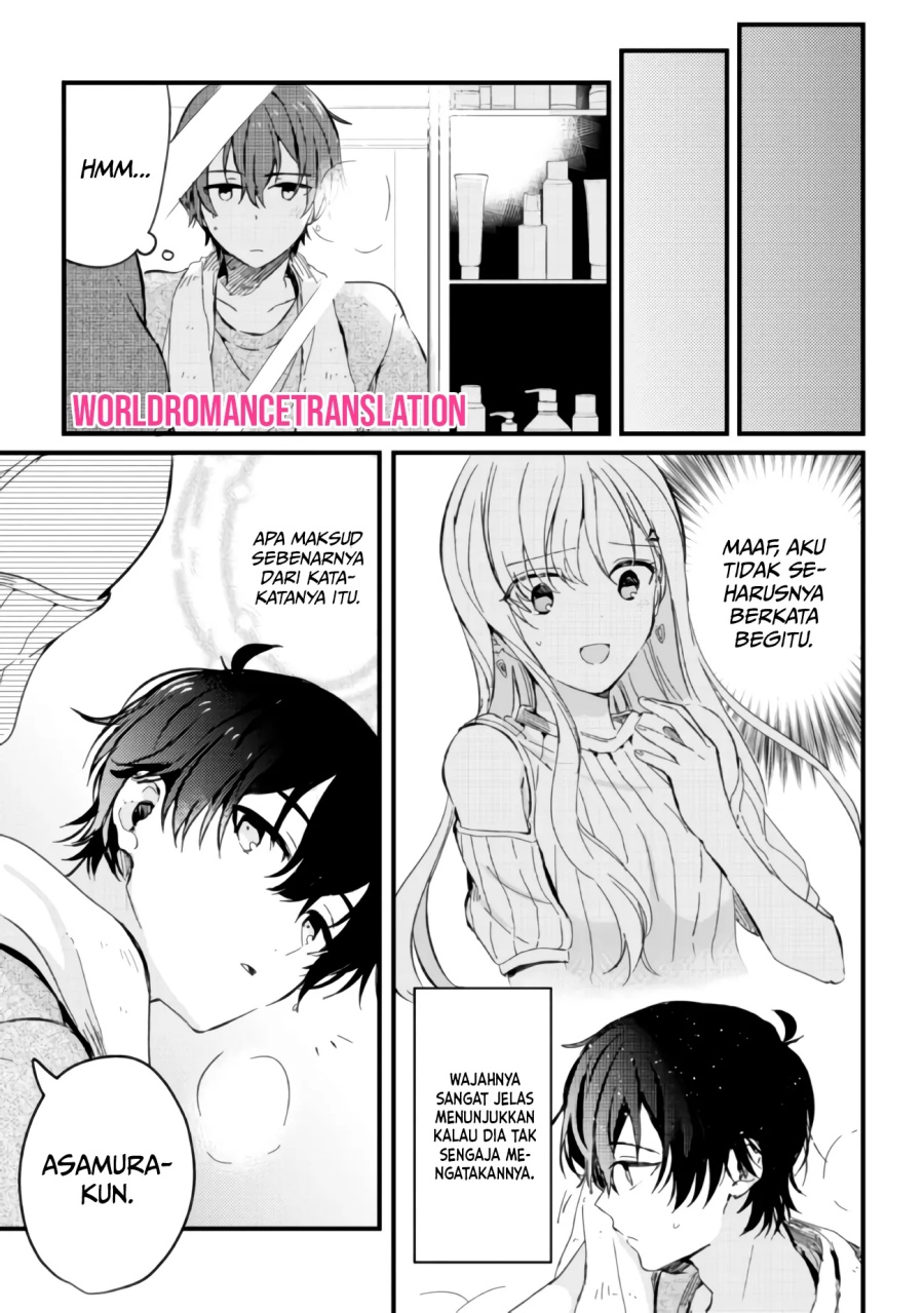 Gimai Seikatsu Chapter 03 Gambar 24