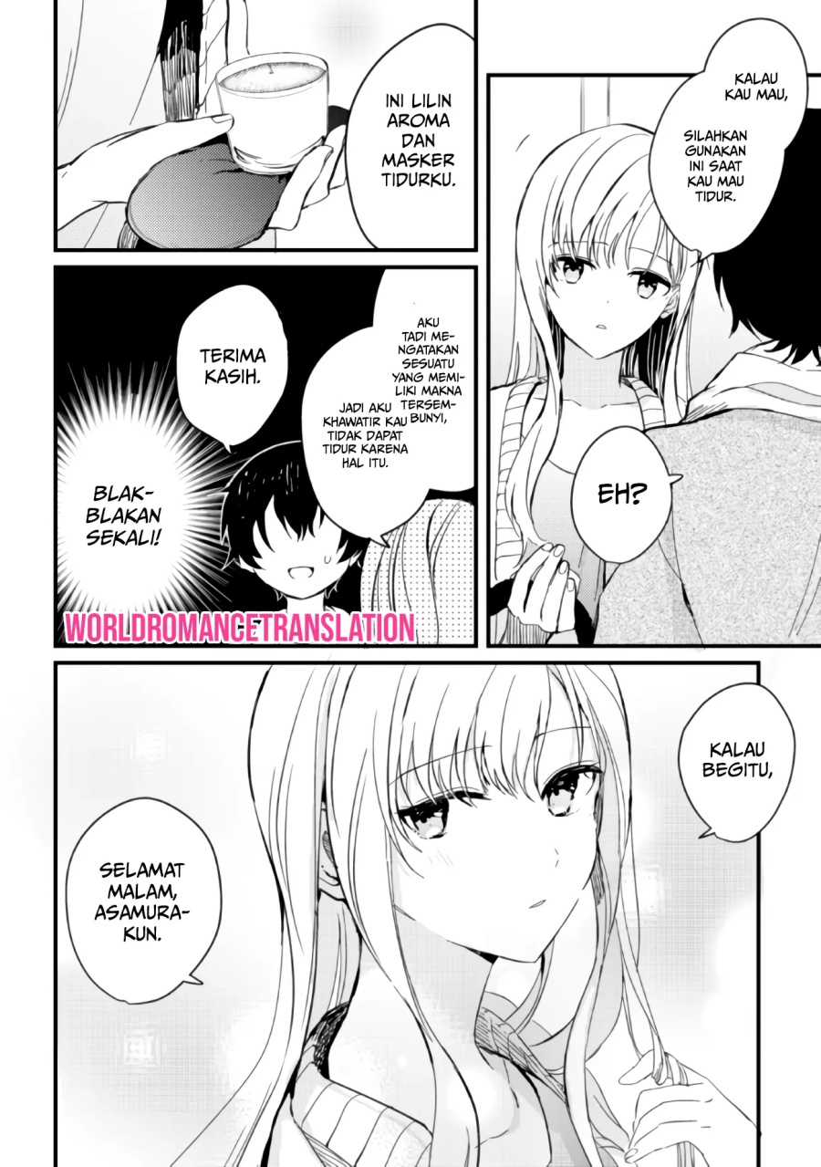 Gimai Seikatsu Chapter 03 Gambar 25