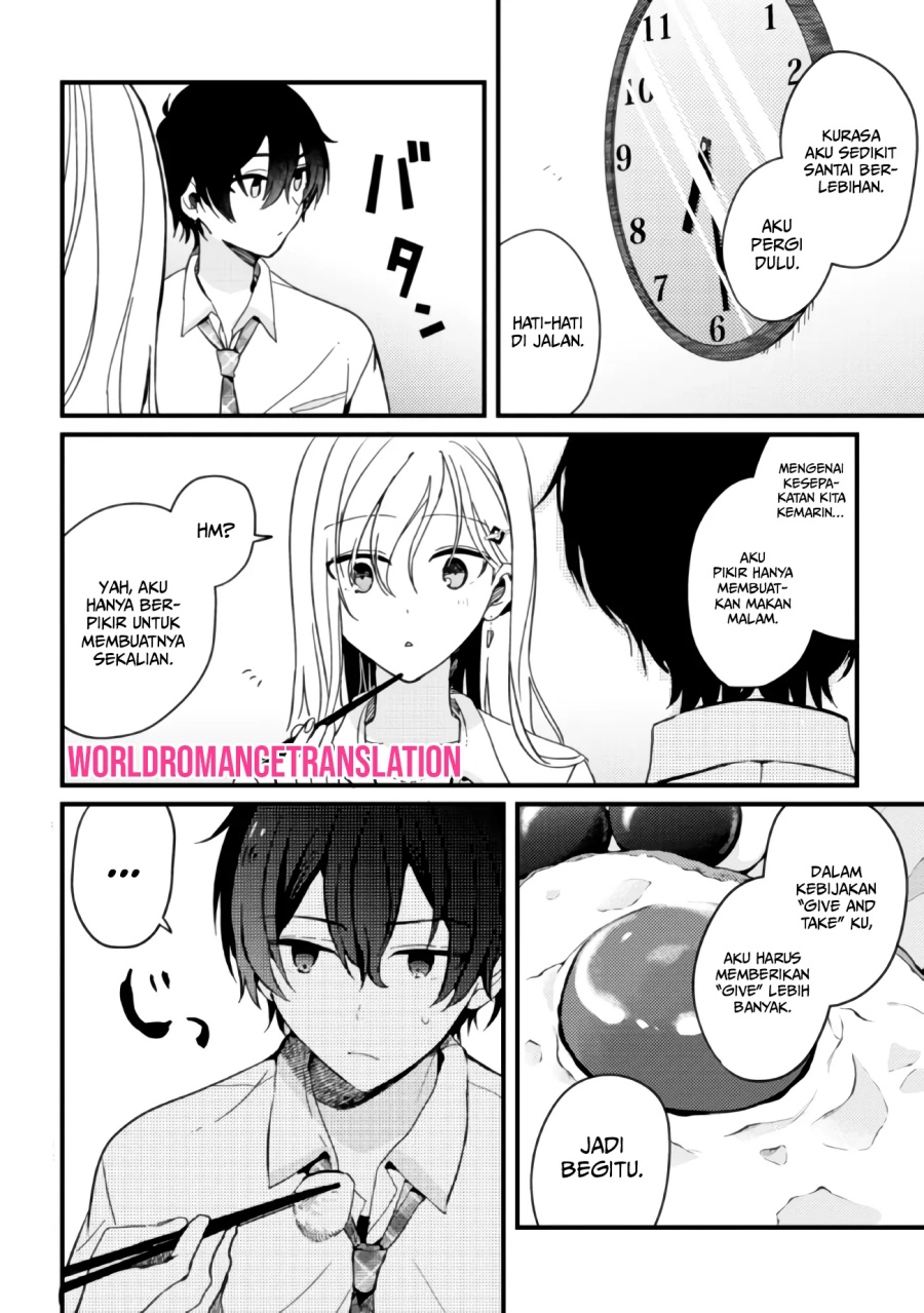 Gimai Seikatsu Chapter 03 Gambar 3