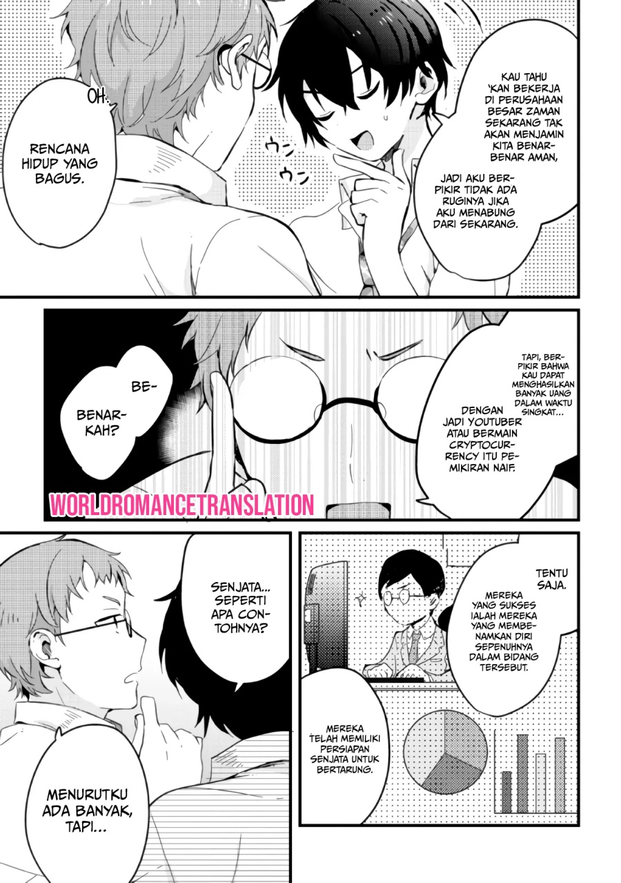 Gimai Seikatsu Chapter 03 Gambar 8
