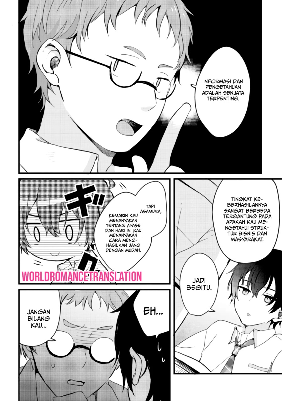 Gimai Seikatsu Chapter 03 Gambar 9