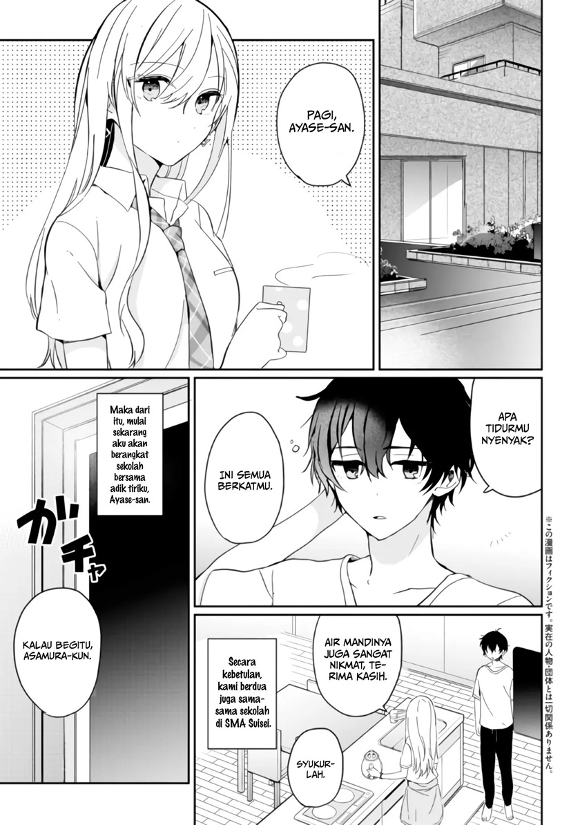 Baca Manga Gimai Seikatsu Chapter 02 Gambar 2