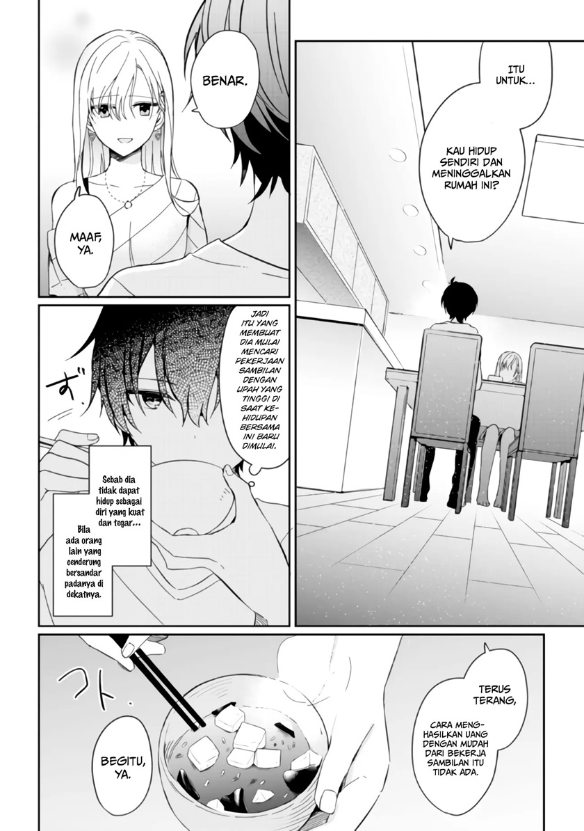 Gimai Seikatsu Chapter 02 Gambar 21