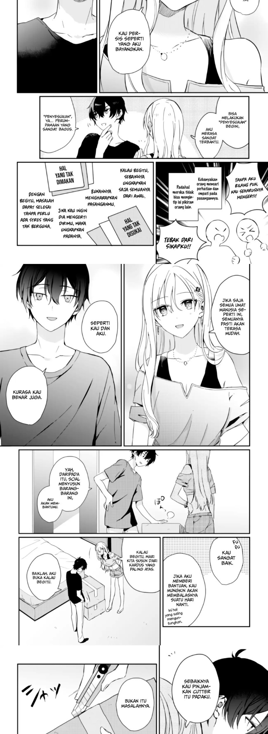 Gimai Seikatsu Chapter 01.2 Gambar 5
