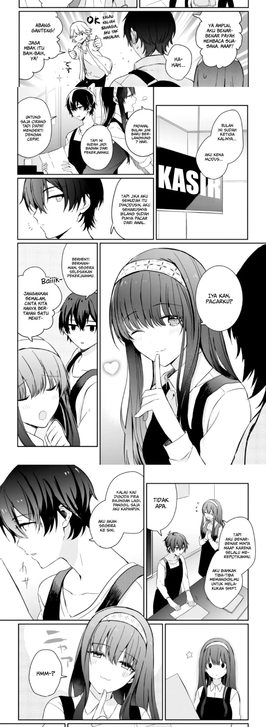 Gimai Seikatsu Chapter 01.2 Gambar 11