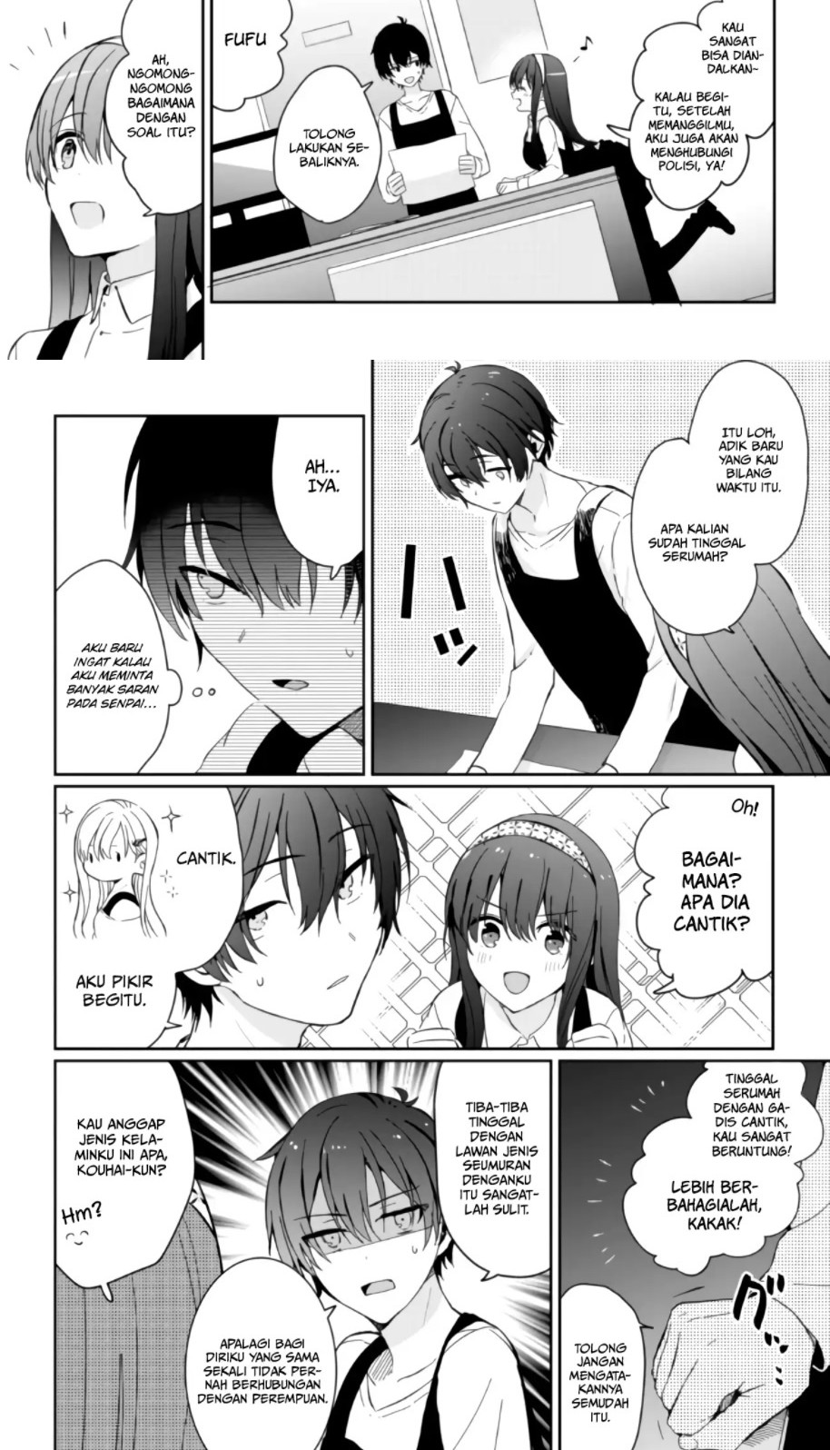 Gimai Seikatsu Chapter 01.2 Gambar 12