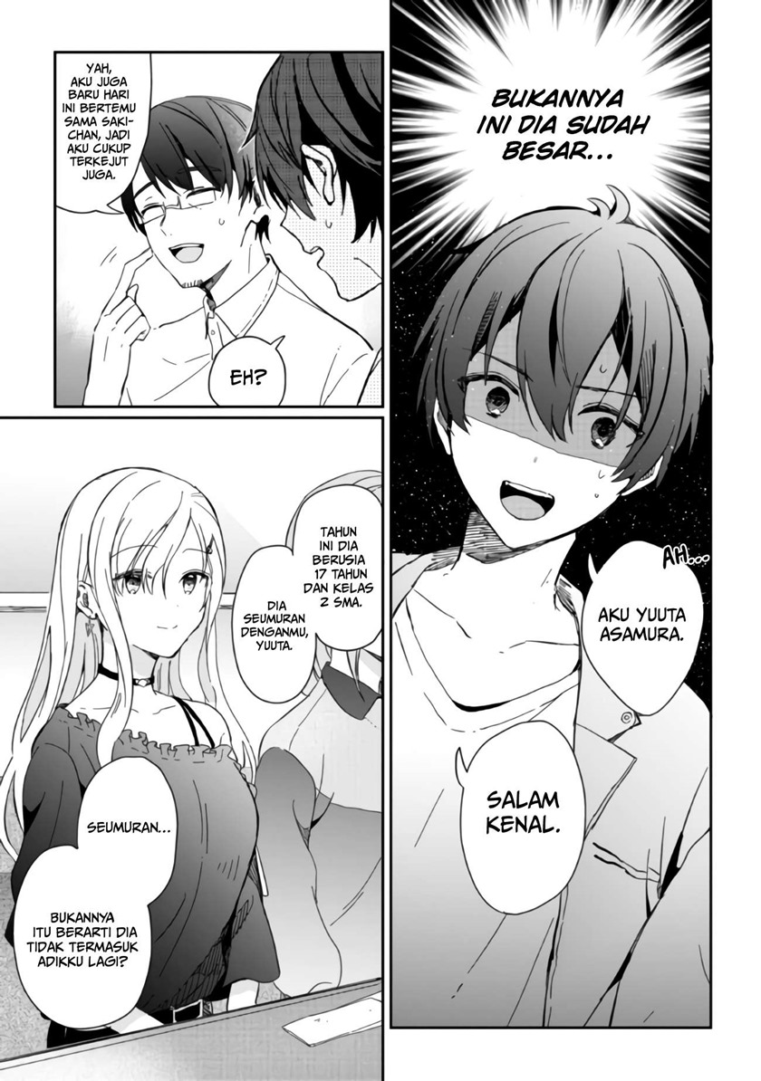 Gimai Seikatsu Chapter 01.1 Gambar 10
