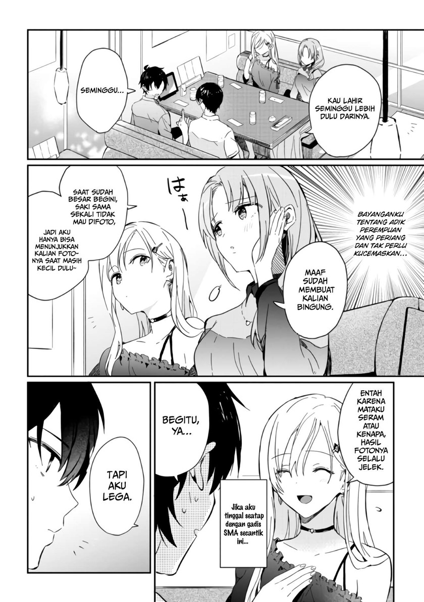 Gimai Seikatsu Chapter 01.1 Gambar 11