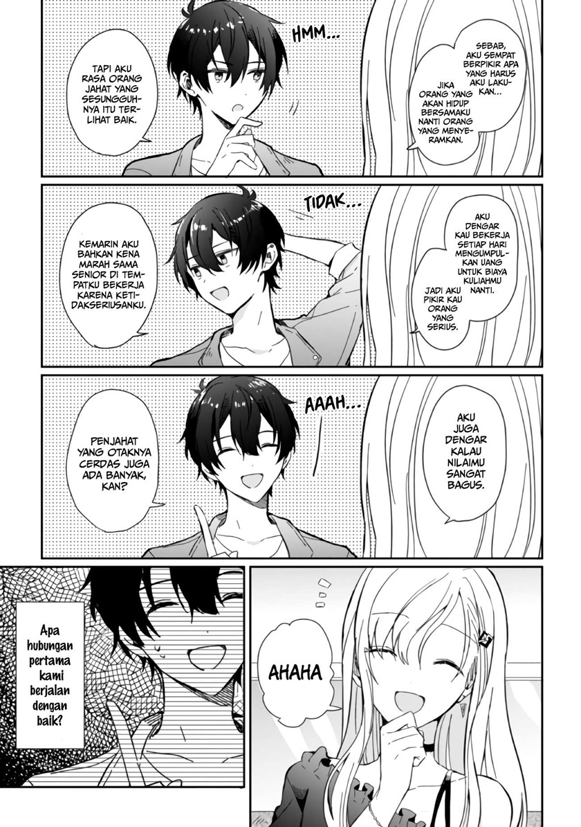 Gimai Seikatsu Chapter 01.1 Gambar 12