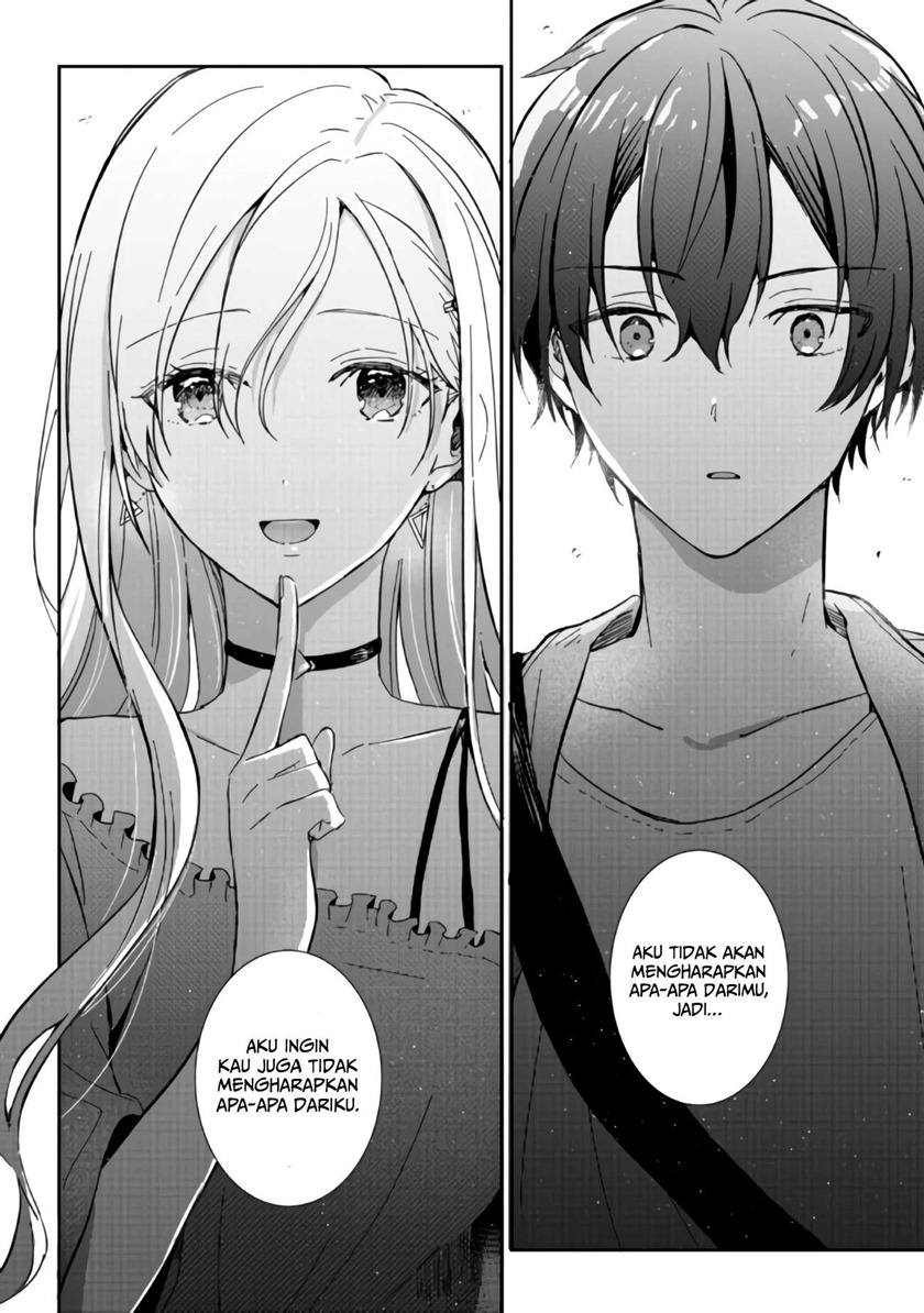 Gimai Seikatsu Chapter 01.1 Gambar 15