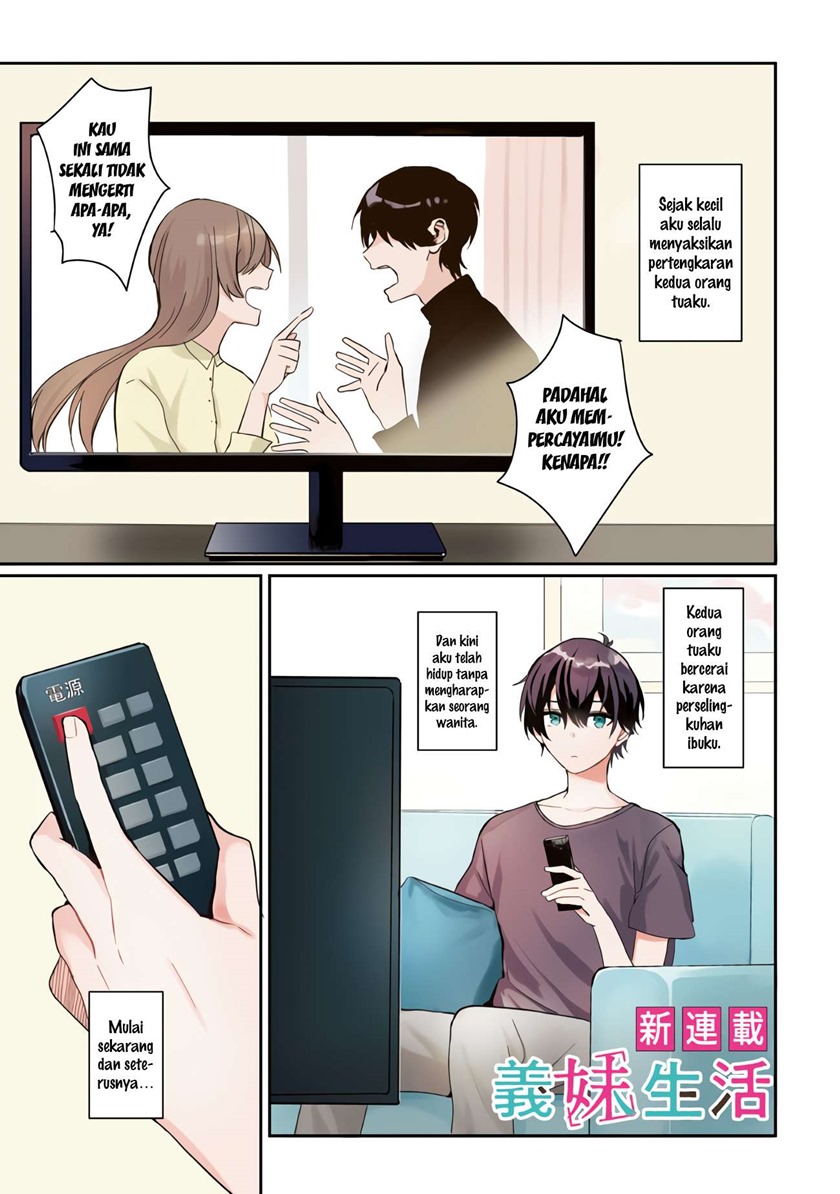Baca Manga Gimai Seikatsu Chapter 01.1 Gambar 2