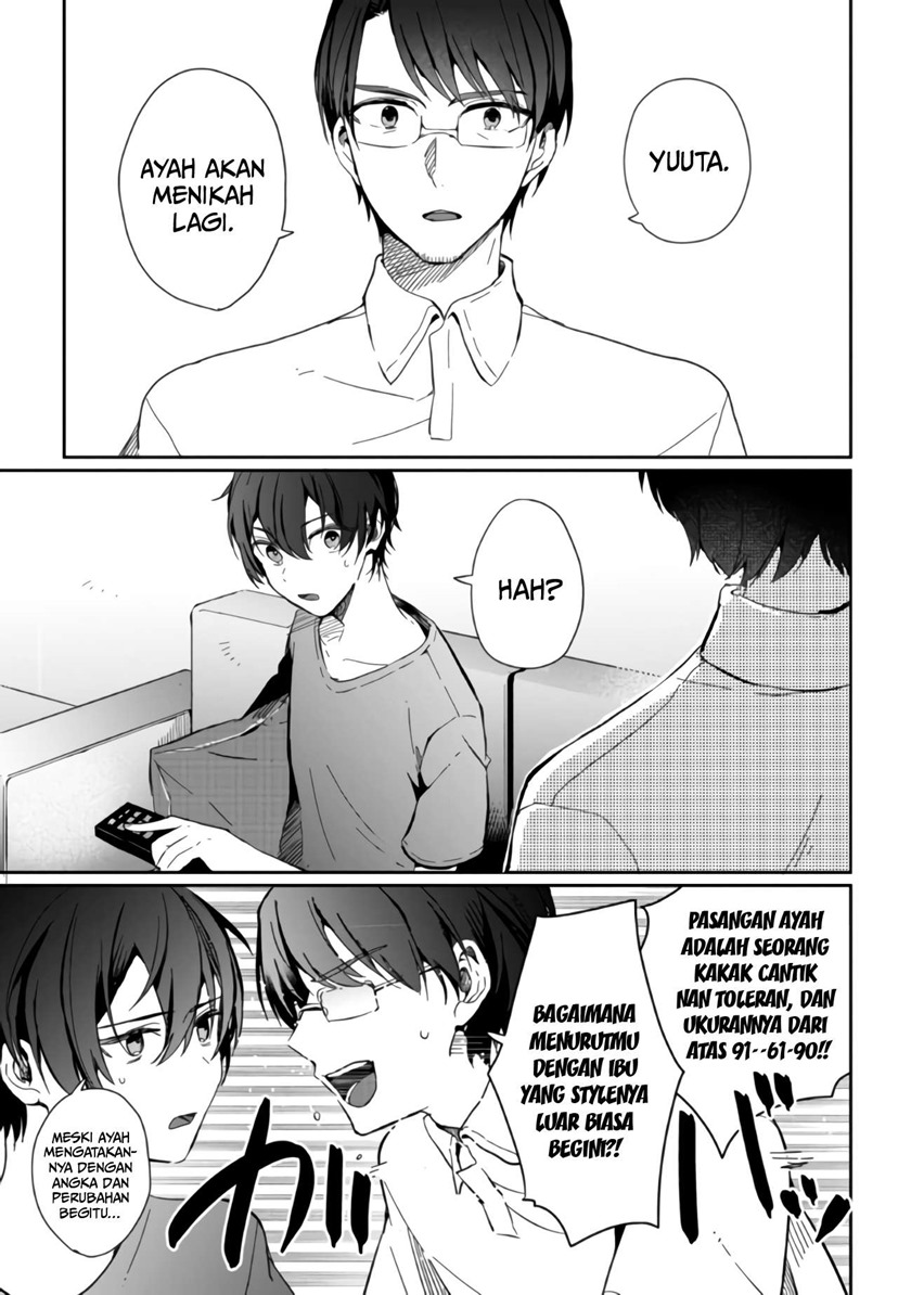 Gimai Seikatsu Chapter 01.1 Gambar 4