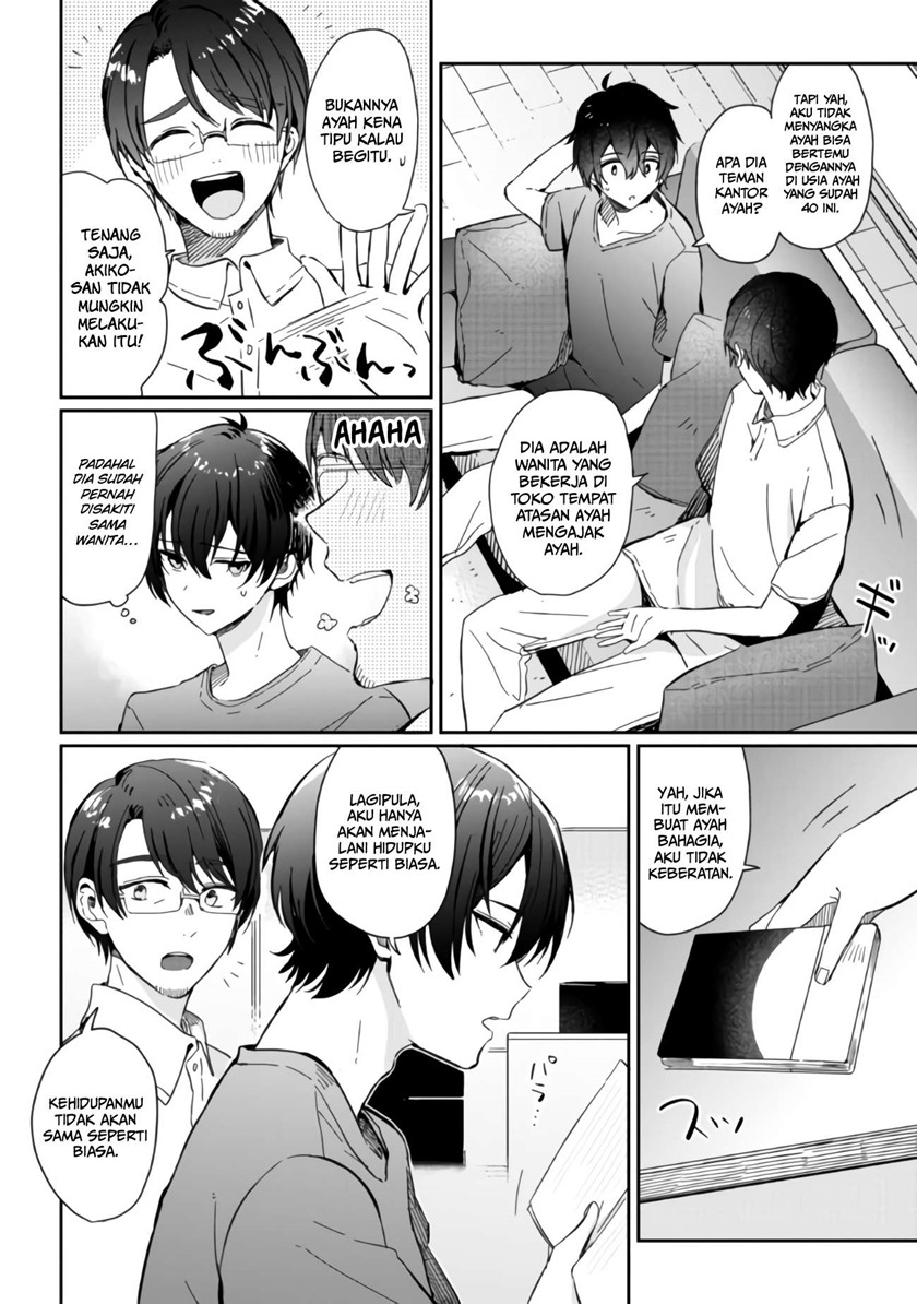 Gimai Seikatsu Chapter 01.1 Gambar 5