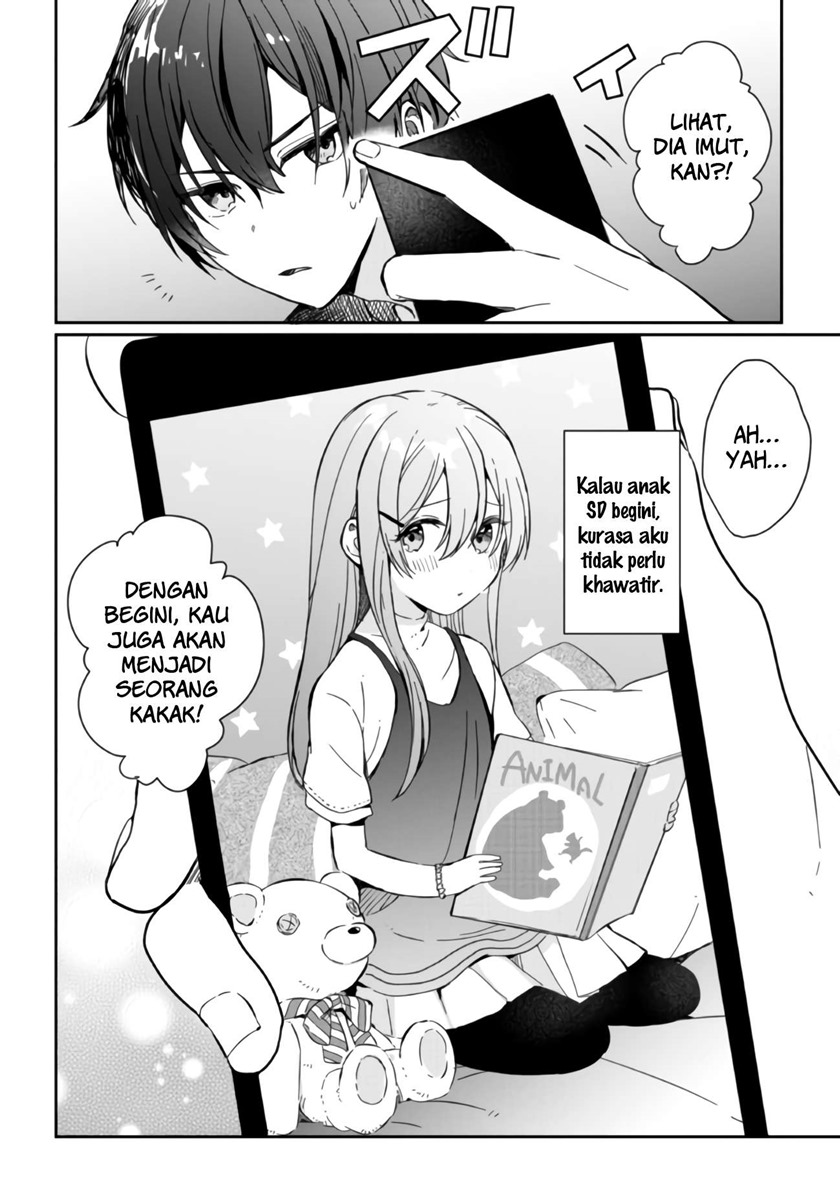 Gimai Seikatsu Chapter 01.1 Gambar 7