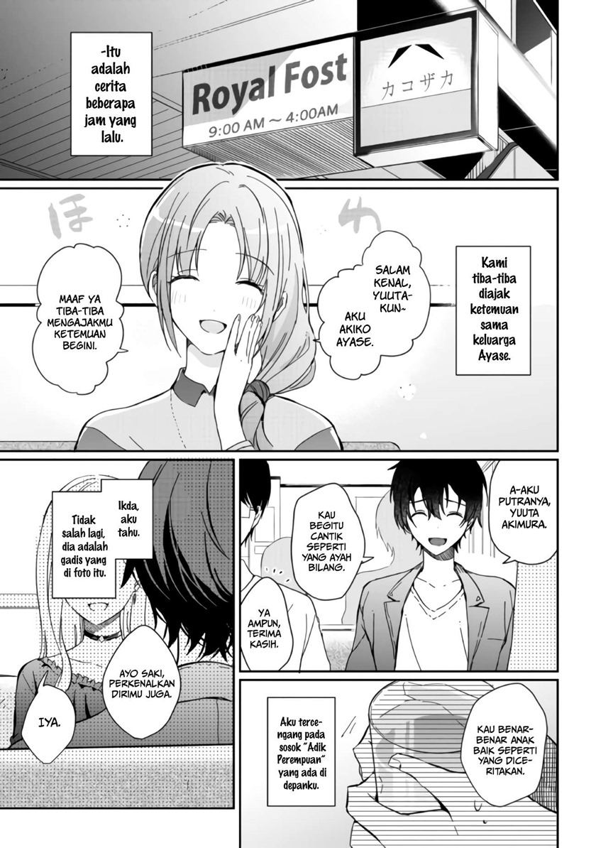 Gimai Seikatsu Chapter 01.1 Gambar 8