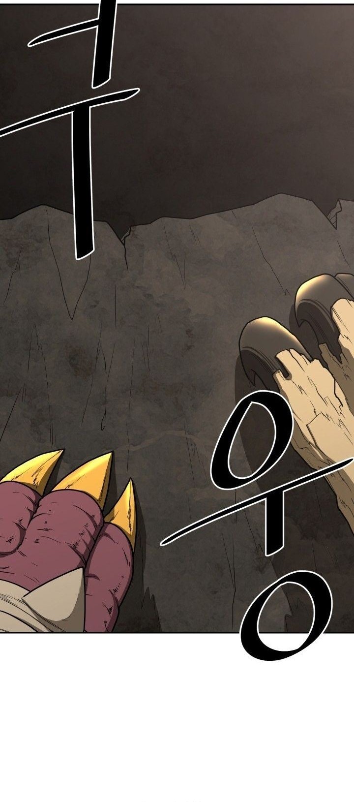 The Turning Point of Shura – Birth of the Malice Chapter 15 Gambar 24