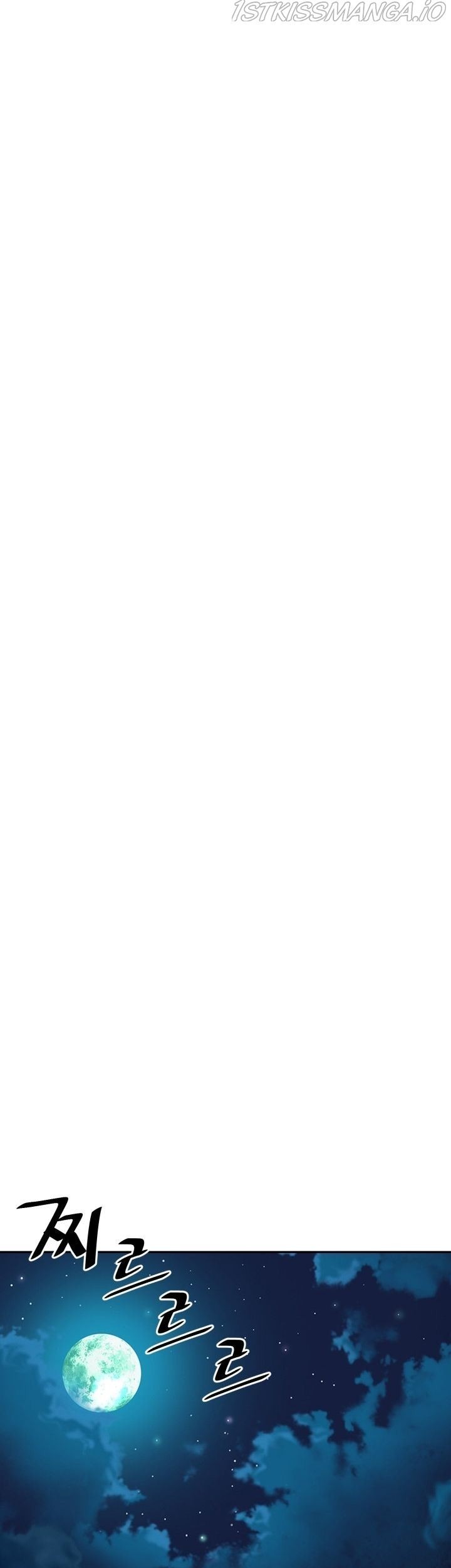 The Turning Point of Shura – Birth of the Malice Chapter 15 Gambar 31