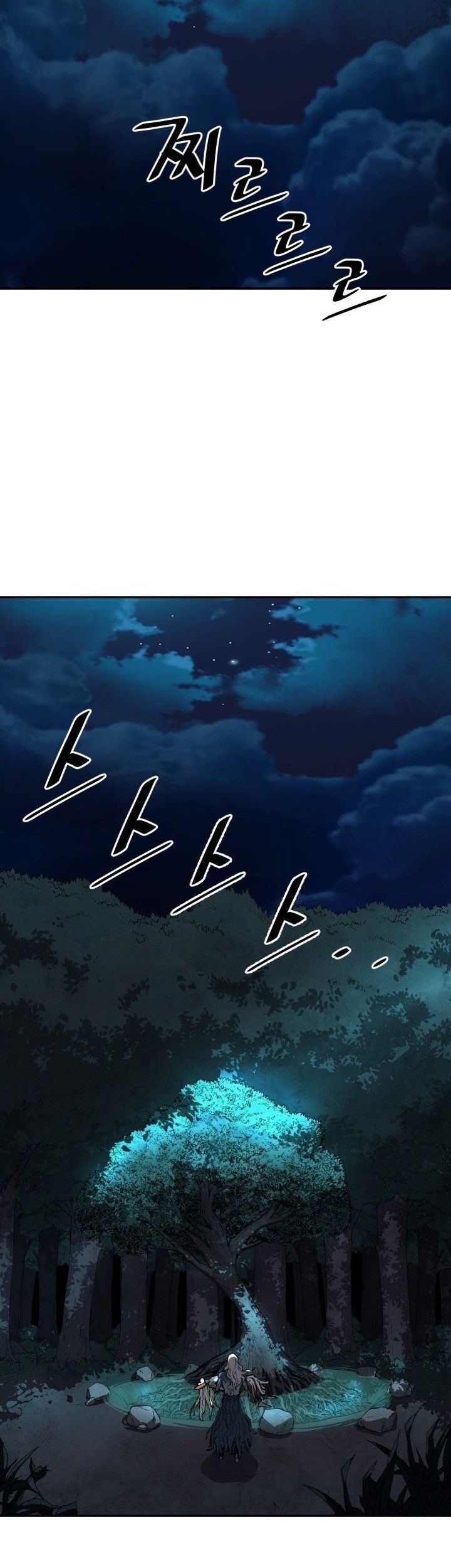 The Turning Point of Shura – Birth of the Malice Chapter 15 Gambar 32