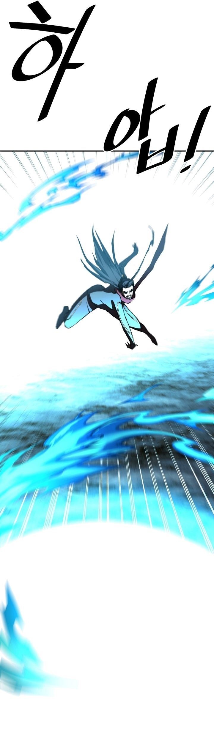 The Turning Point of Shura – Birth of the Malice Chapter 15 Gambar 57