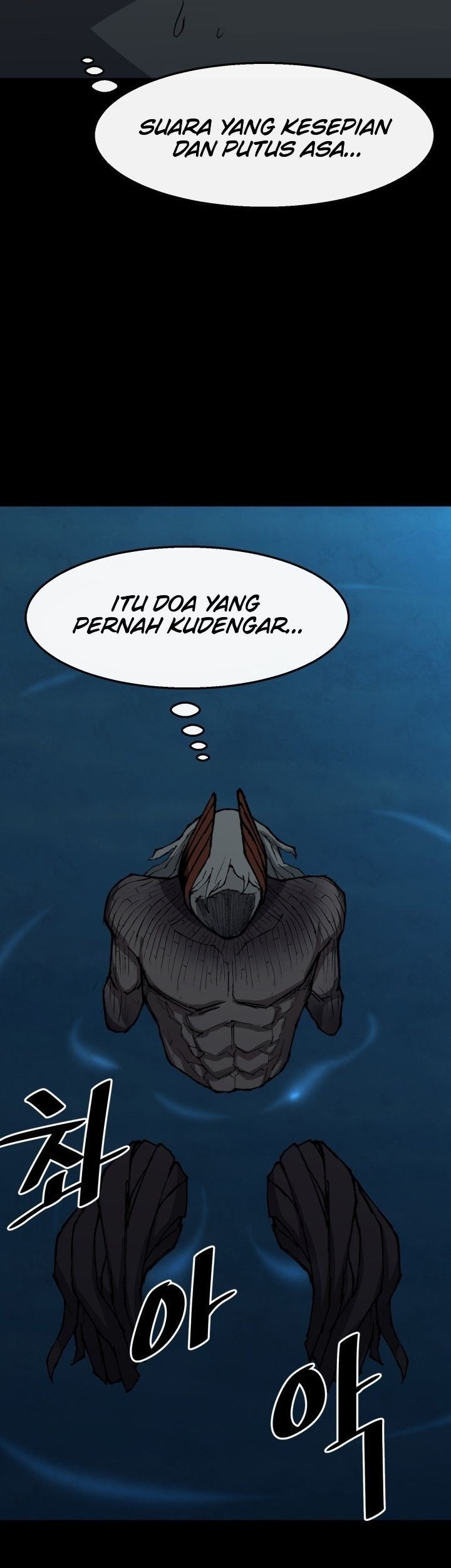 The Turning Point of Shura – Birth of the Malice Chapter 15 Gambar 76