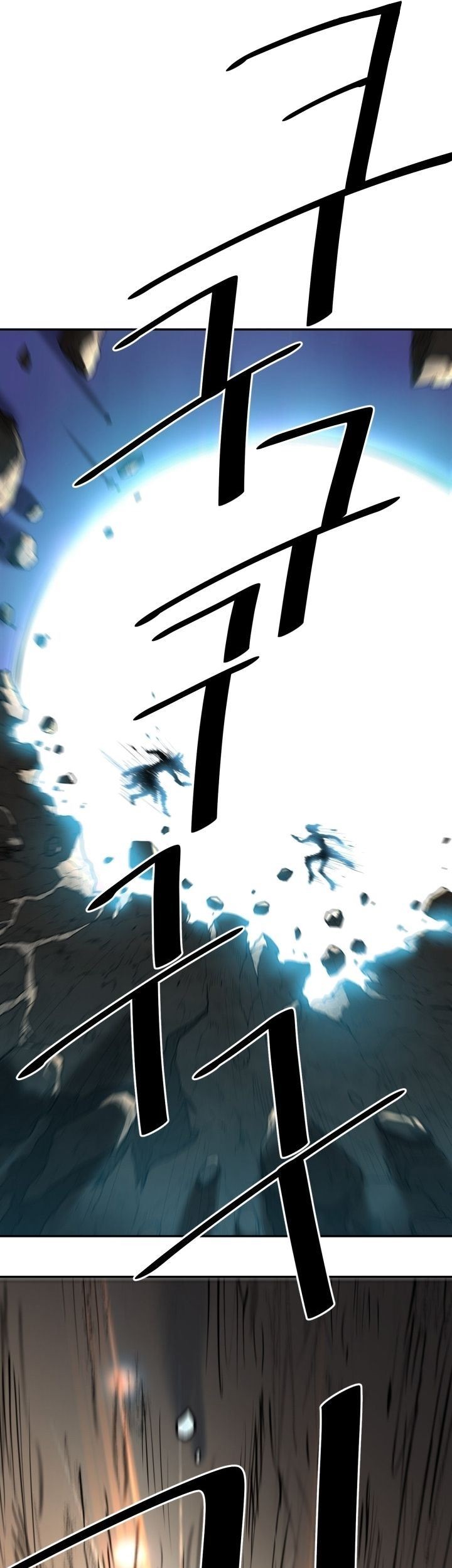 The Turning Point of Shura – Birth of the Malice Chapter 15 Gambar 9