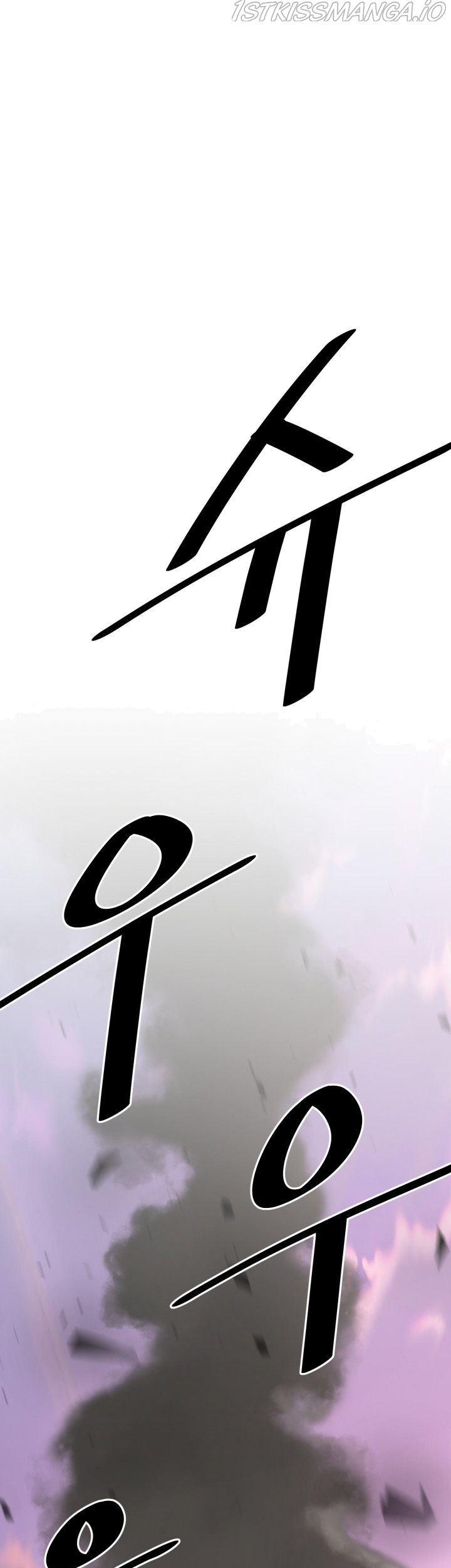 The Turning Point of Shura – Birth of the Malice Chapter 15 Gambar 15