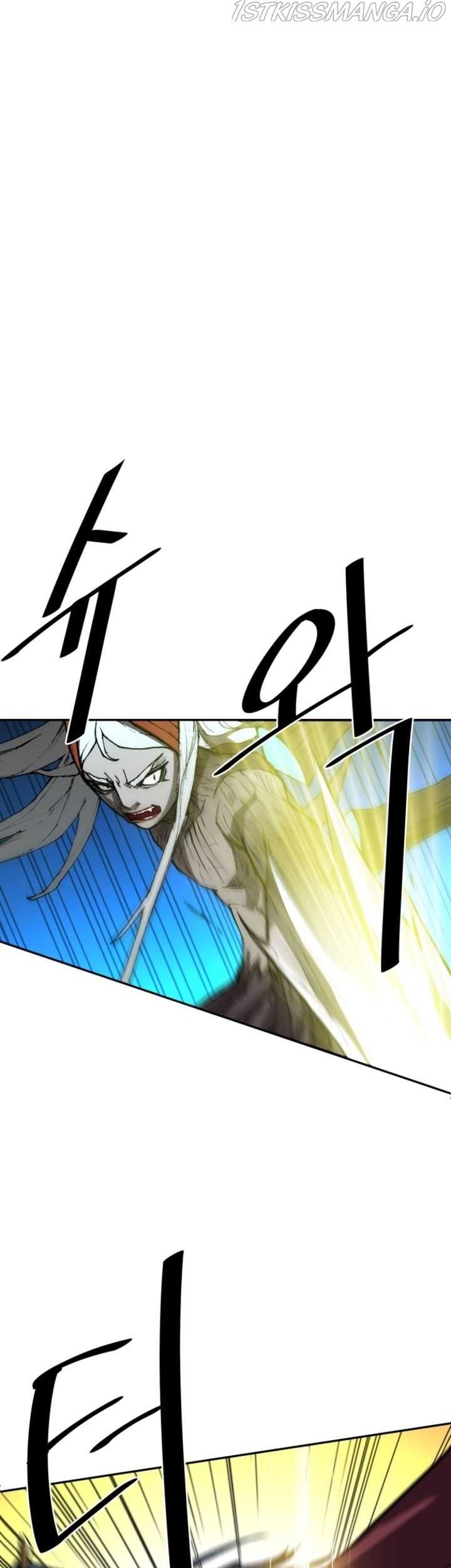 The Turning Point of Shura – Birth of the Malice Chapter 14 Gambar 21