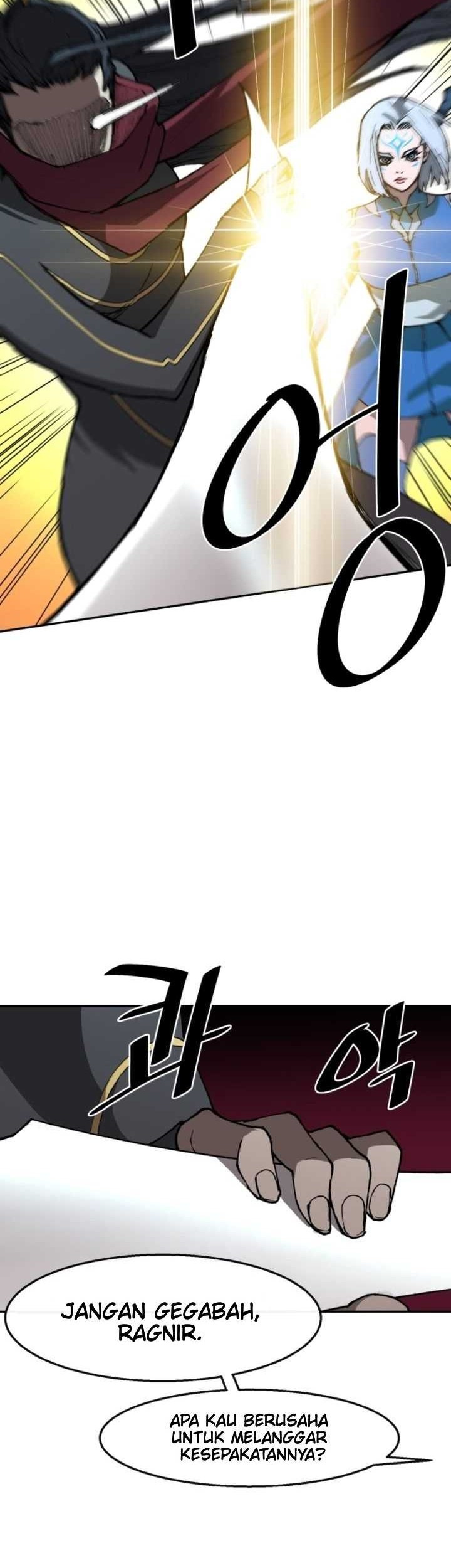 The Turning Point of Shura – Birth of the Malice Chapter 14 Gambar 22