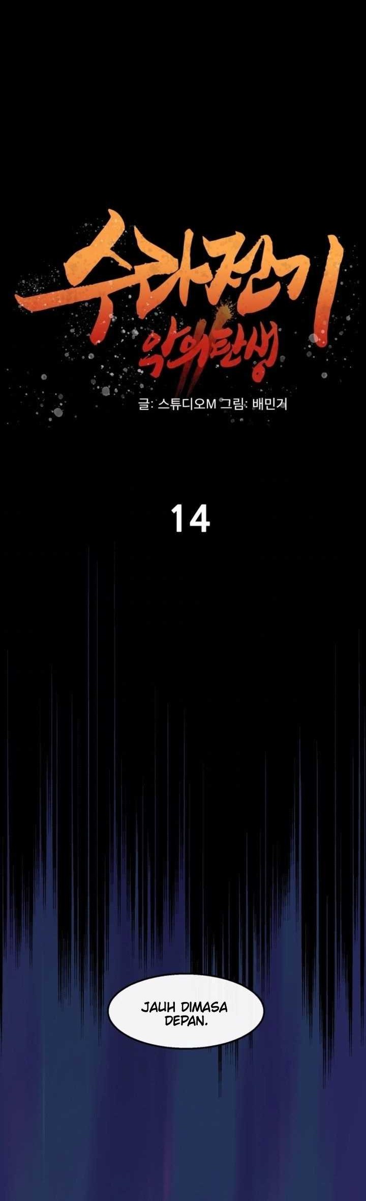 The Turning Point of Shura – Birth of the Malice Chapter 14 Gambar 36