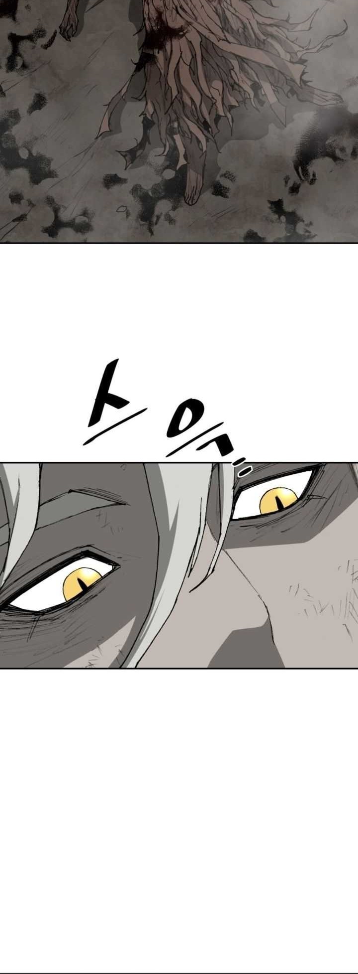 The Turning Point of Shura – Birth of the Malice Chapter 14 Gambar 44